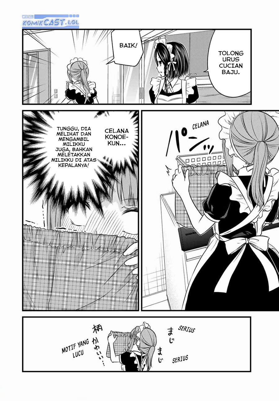 Ojou-sama no Shimobe Chapter 70